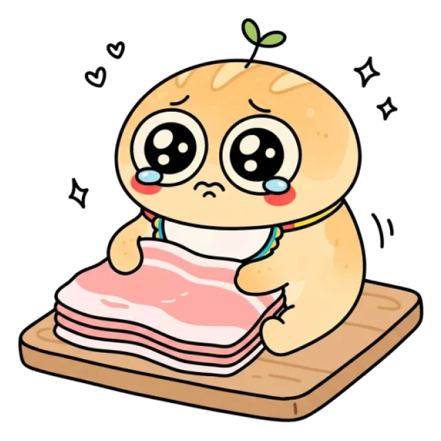 ステージ1