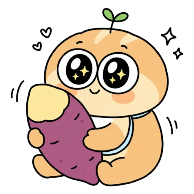 ステージ1