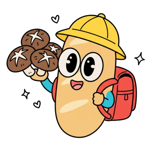 ステージ2
