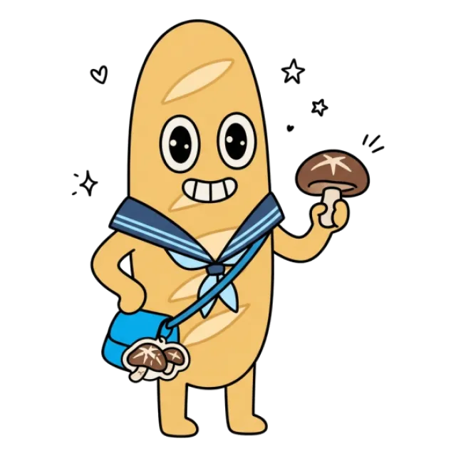 ステージ3