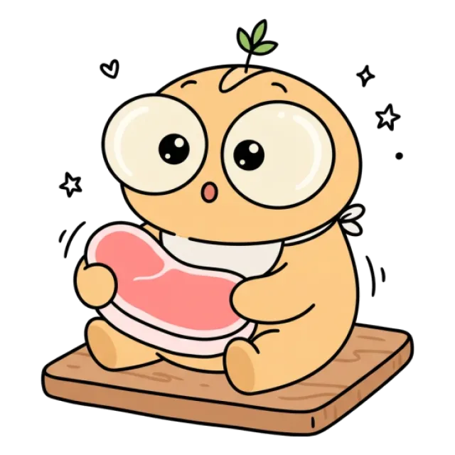 ステージ1
