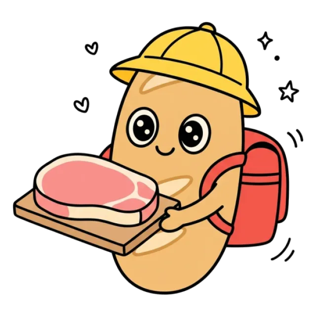 ステージ2