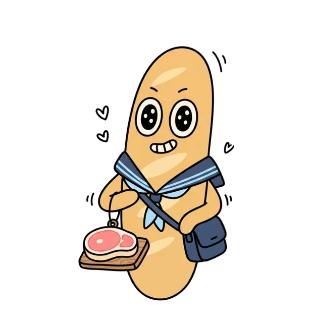 ステージ3