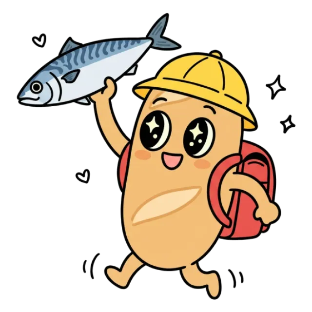 ステージ2