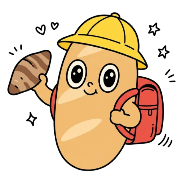 ステージ2