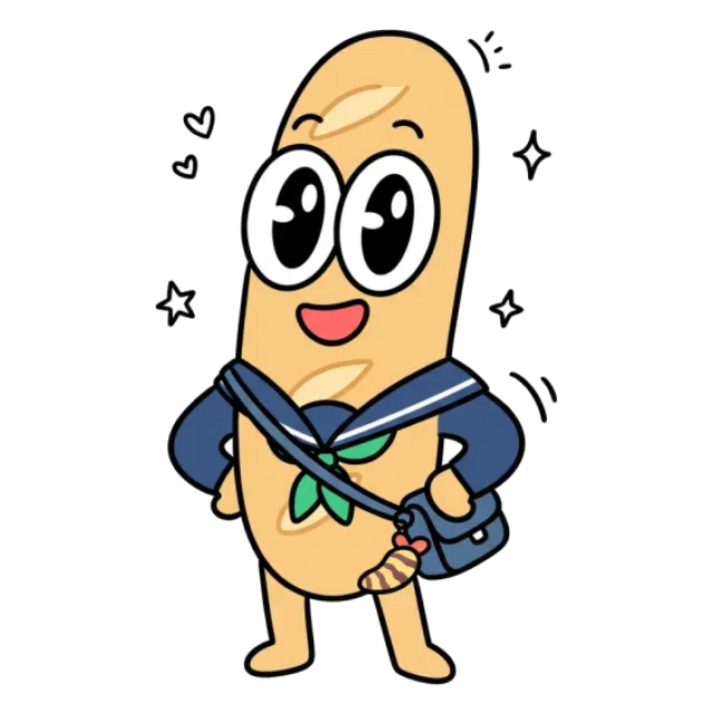ステージ3