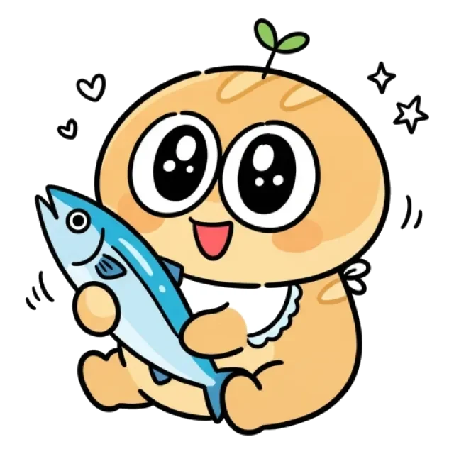 ステージ1