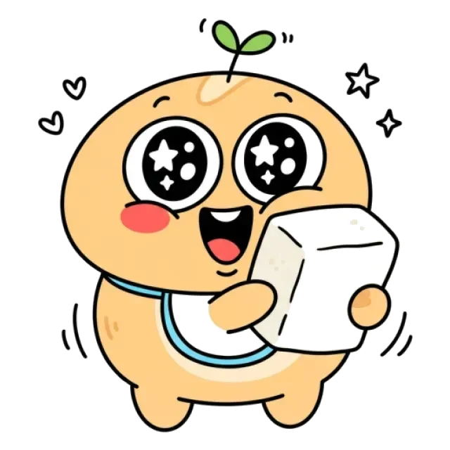 ステージ1