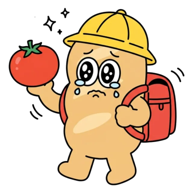 ステージ2