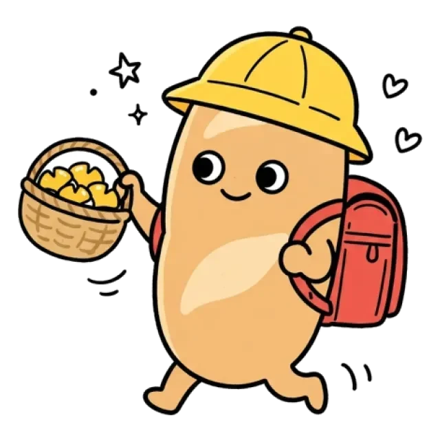 ステージ2