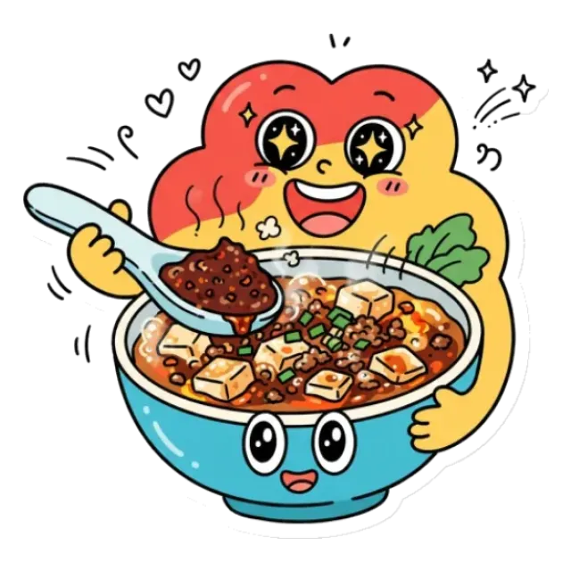 豆板醤