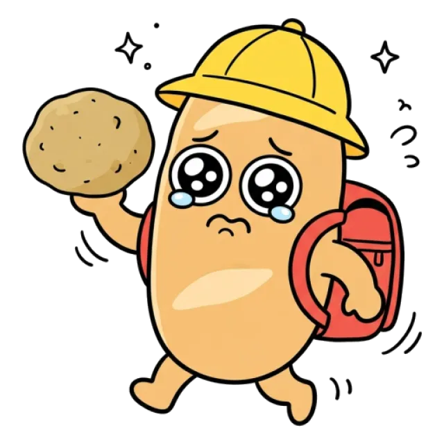 ステージ2