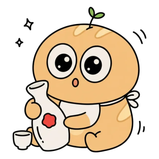 ステージ1