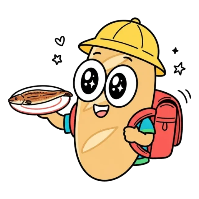 ステージ2