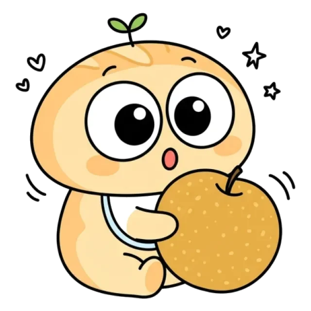 ステージ1