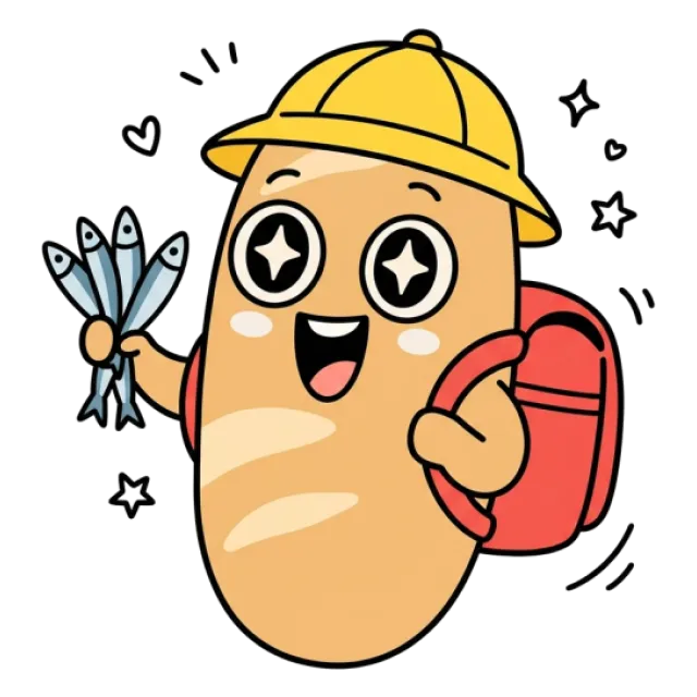 ステージ2
