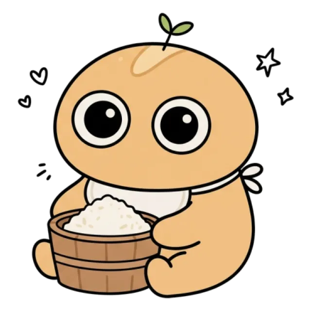 ステージ1