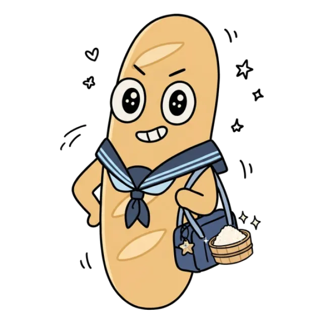 ステージ3