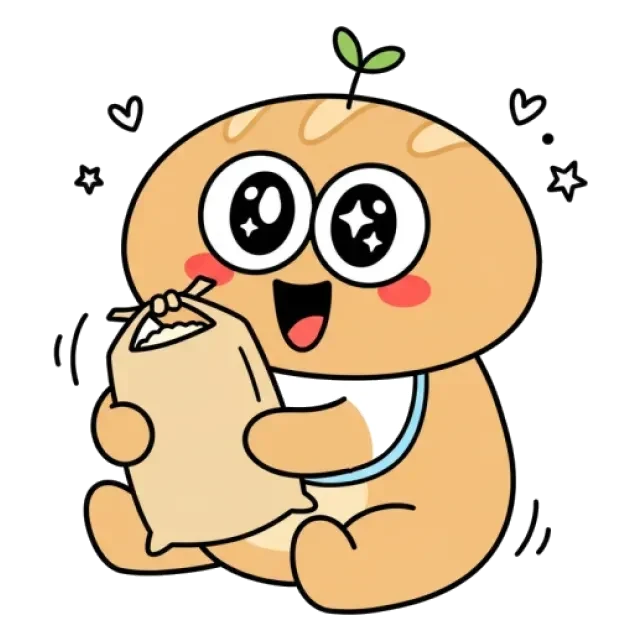 ステージ1