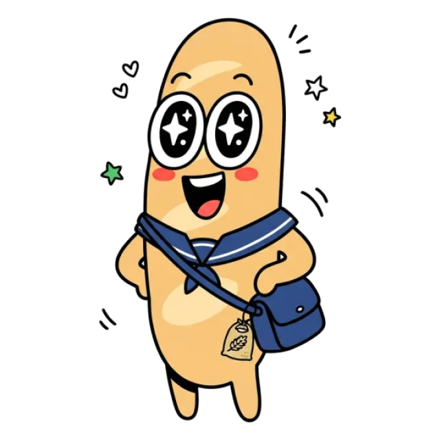 ステージ3