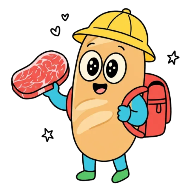 ステージ2