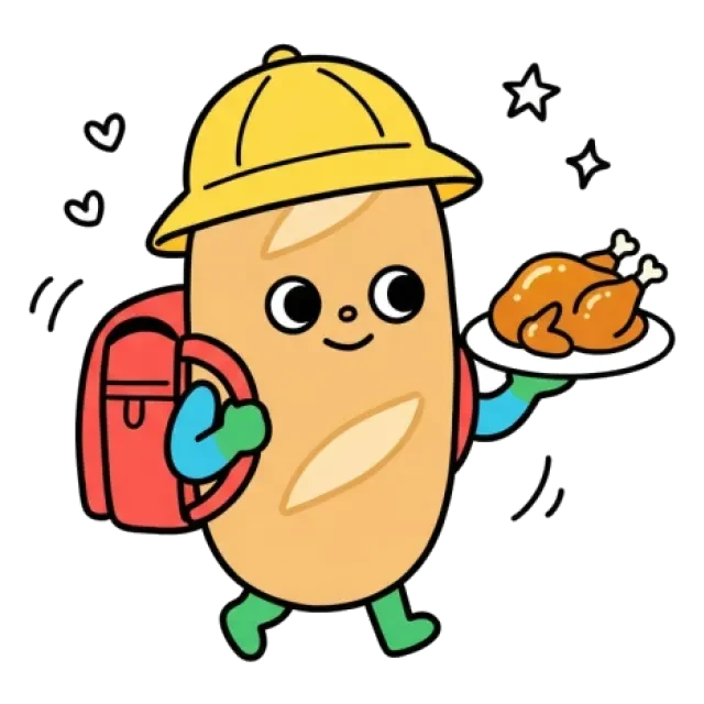 ステージ2