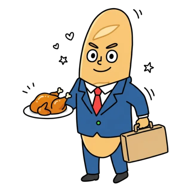 ステージ4