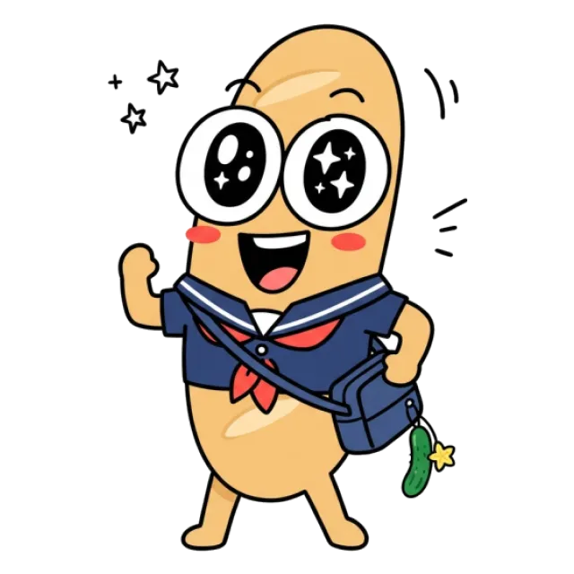 ステージ3