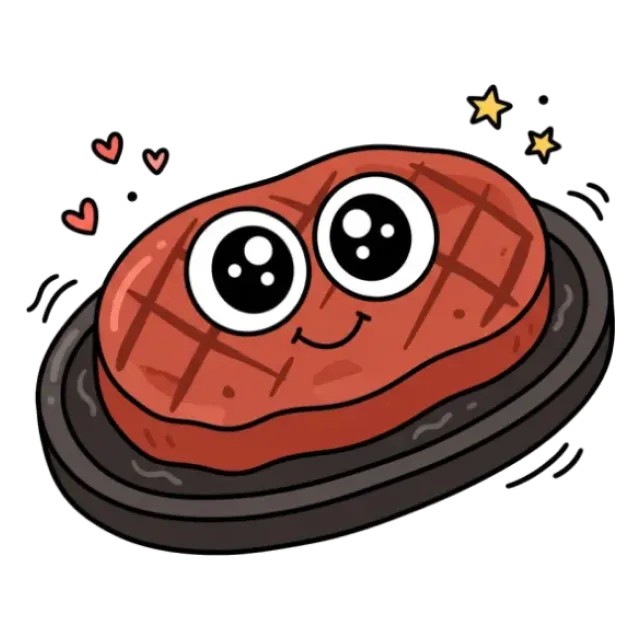 牛サーロインのステージ1のすがた