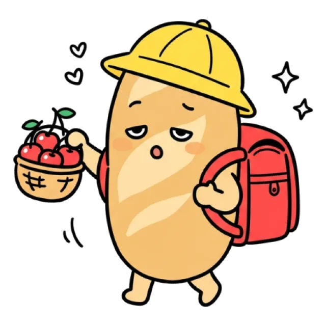 ステージ2