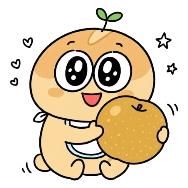 ステージ1
