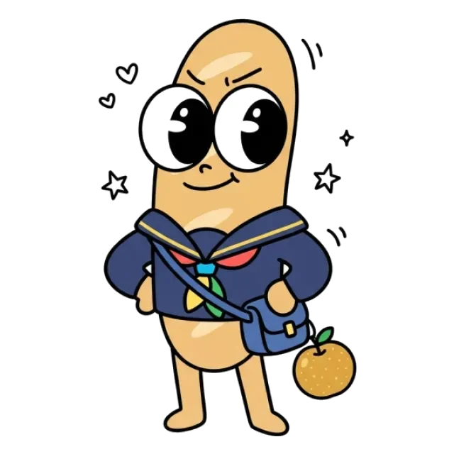 ステージ3