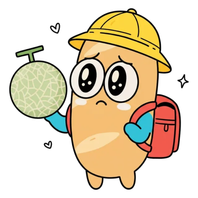 ステージ2