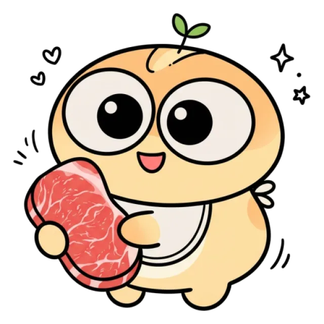 ステージ1