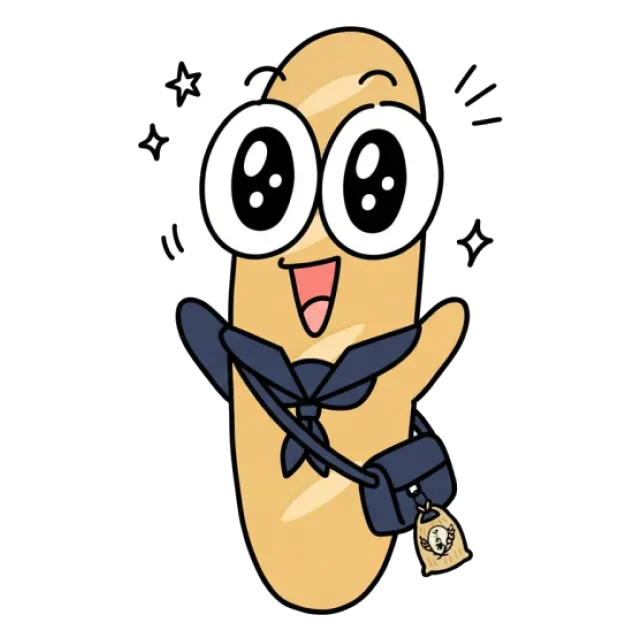ステージ3