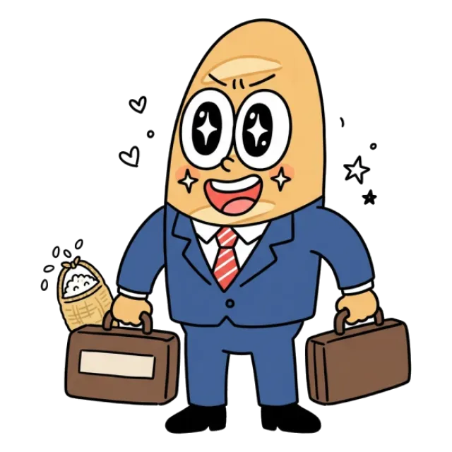 ステージ4
