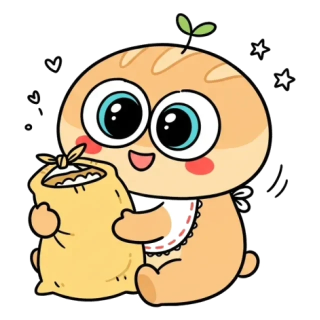 ステージ1