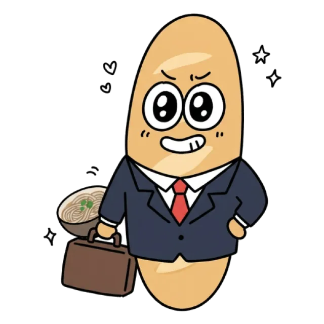 ステージ4