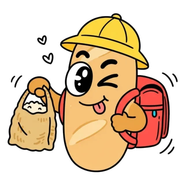ステージ2