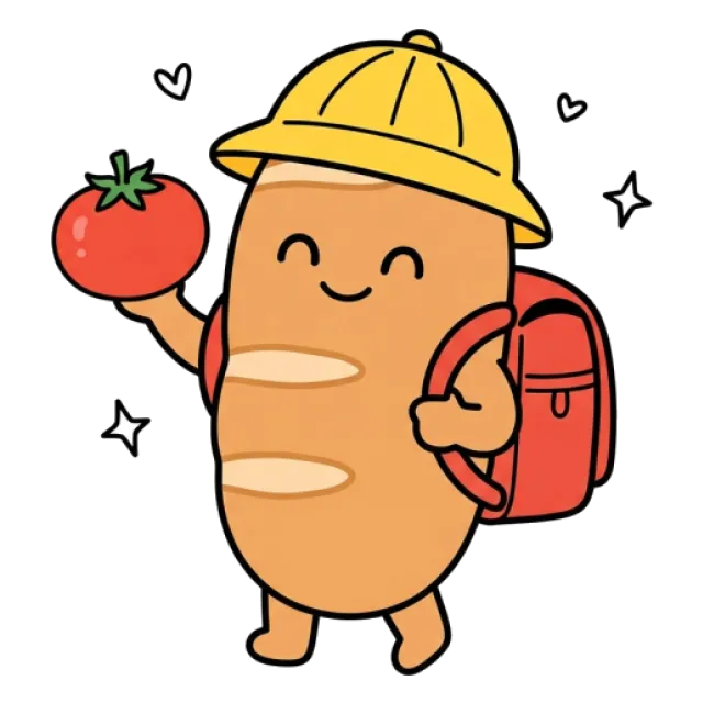 ステージ2