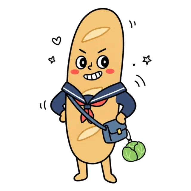 ステージ3