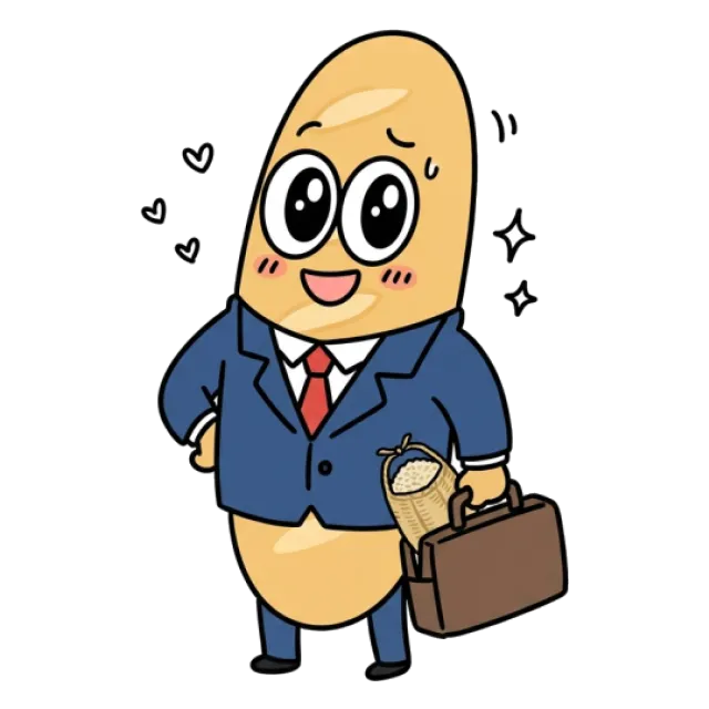ステージ4