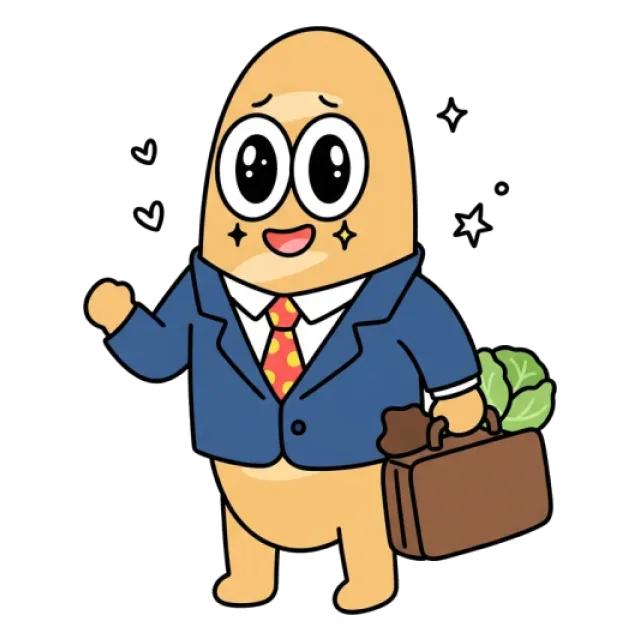 ステージ4