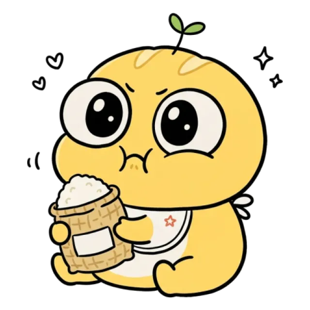 ステージ1