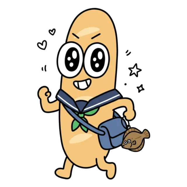 ステージ3
