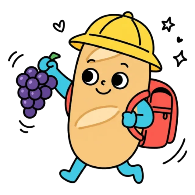 ステージ2