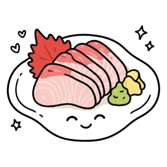 カンパチのステージ1のすがた