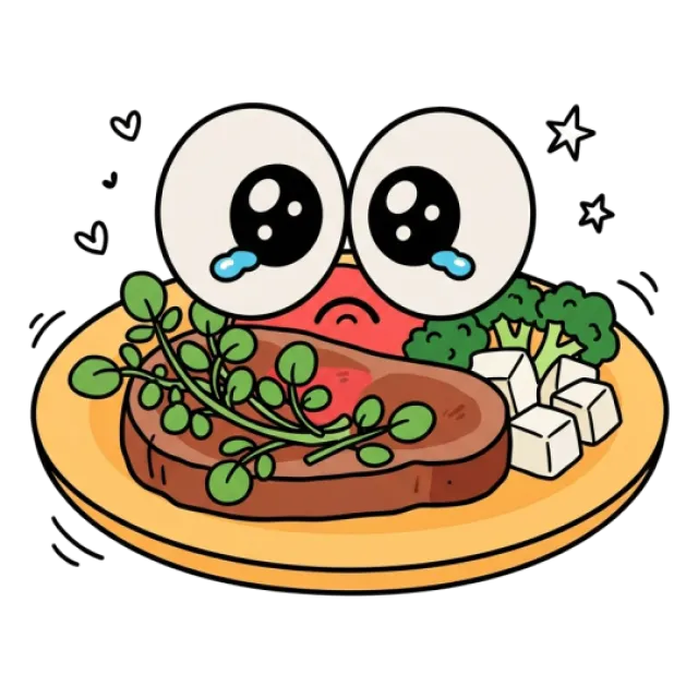 クレソンのステージ1のすがた