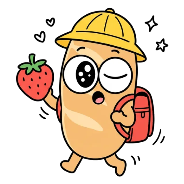 ステージ2