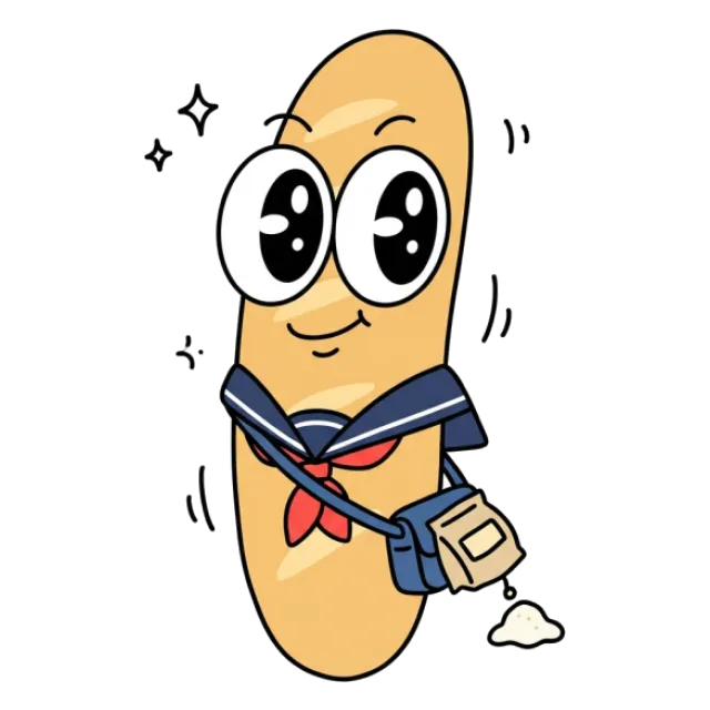 ステージ3